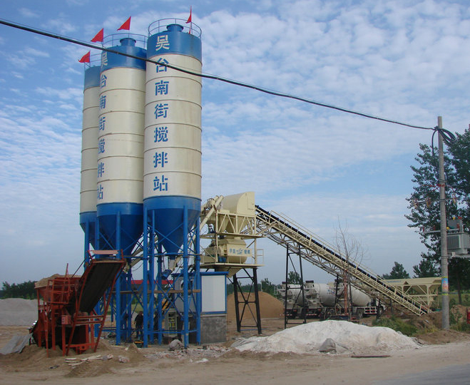 蜜桃视频APP安装下载怎麽搭配水泥倉