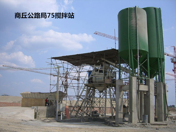 水蜜桃一区一区集免费看配料機如何保養