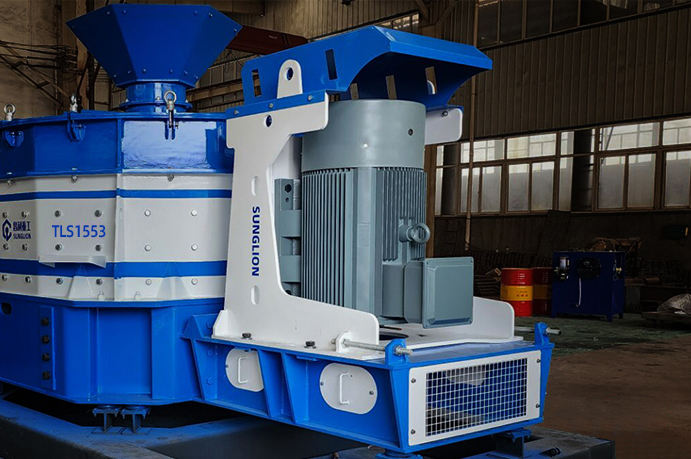 塔羅斯TLS製砂機