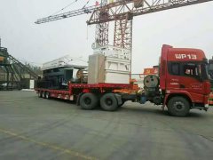 水蜜桃视频下载180站發往四川宜賓